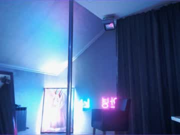 latina cam girl juliabeng1 image #2556194