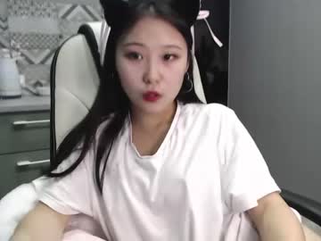 adawong13 latina cam