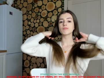 latina cam girl coy_amina image #513760