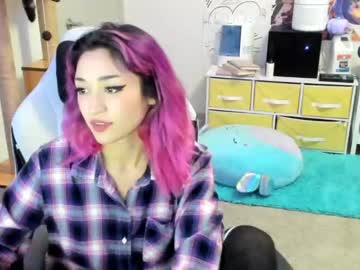 latina cam girl sugarbee23 image #1866210