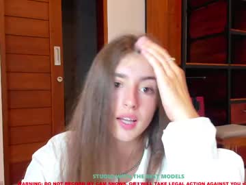 latina cam girl coy_amina image #1108239