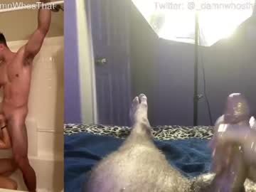 latina cam man damn_whos_that image #1235017