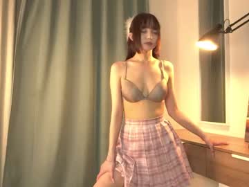 latina cam girl kiriko_chan image #4293755