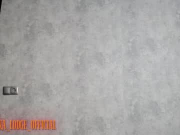 latina cam girl nika_lodge image #2569676