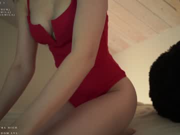 latina cam girl ms_seductive image #926131