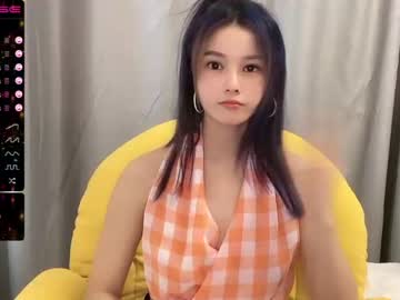 latina cam girl hkchengcheng image #407826