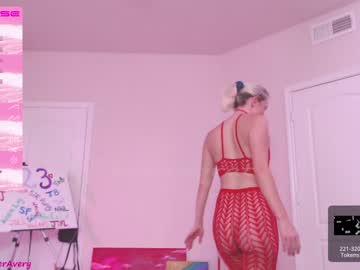 latina cam girl petitebrat image #2351843