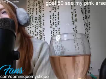 latina cam girl dominiquemystique image #332579