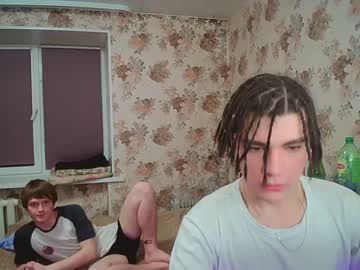 latina cam man nikolas228 image #731192