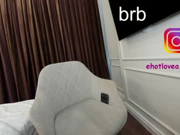latina cam girl ehotlovea image #1474603