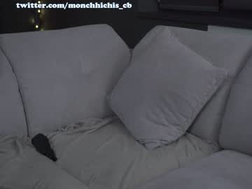 latina cam couple monchhichis image #3859426