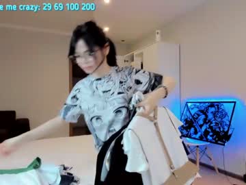 latina cam girl shy_dy image #3252735
