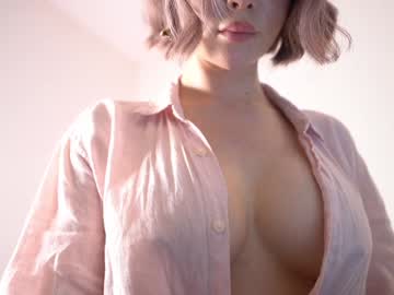 inoue__ latina cam