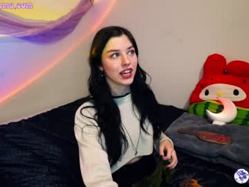 latina cam girl emmachoice image #2338271