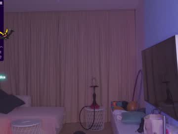 latina cam girl aveksmr image #1983878