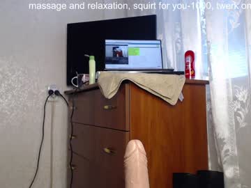 latina cam girl simplegirl1996 image #747479