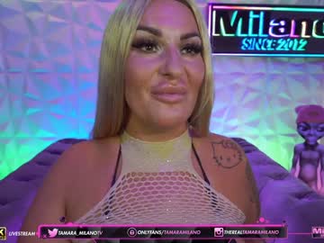 latina cam girl tamaramilano image #1399578