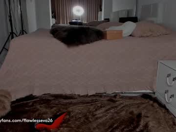 latina cam girl unforgettable_s image #1741227
