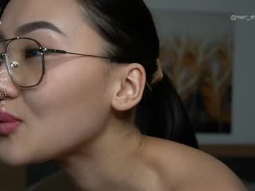 latina cam girl refined_style image #4305672