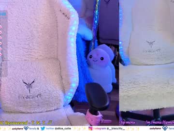 latina cam girl _biscuitty image #3237918