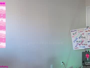 latina cam girl petitebrat image #2466335