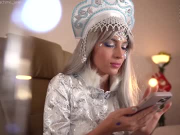 latina cam girl peach_me image #535165