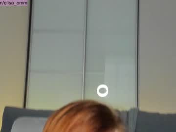 latina cam girl _elisa_omm_ image #480074