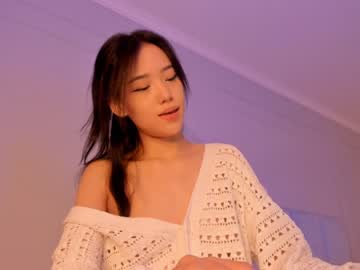latina cam girl aerri_lee image #1539306