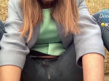 latina cam girl eatmypie69 image #1088550