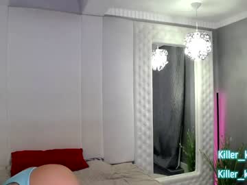 latina cam girl killer__tits image #79902