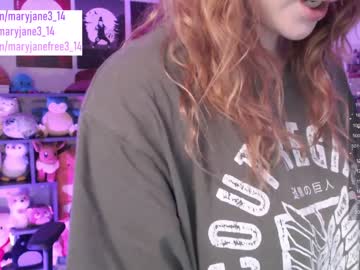 latina cam girl maryjane3_14 image #4191245