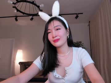 latina cam girl natsumiito image #3873522