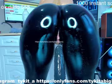 latina cam girl tykita image #924192