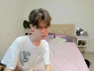 aidengrantt latina cam