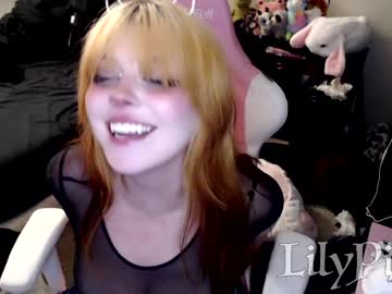 latina cam girl lilypixel image #1870169