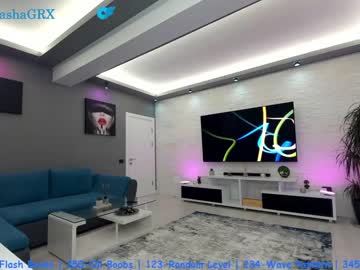 latina cam girl haileygrx image #1032745