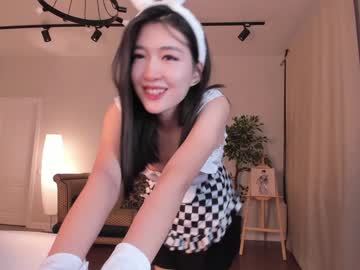 latina cam girl natsumiito image #3892943