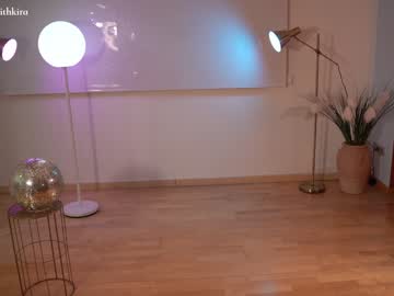 latina cam girl chillwithkira image #2966060