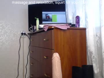 latina cam girl simplegirl1996 image #834285