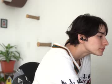 latina cam girl maria_alfonsina image #1926093