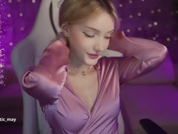 latina cam couple anabel054 image #4357282