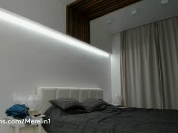 latina cam girl merelin__ image #107517