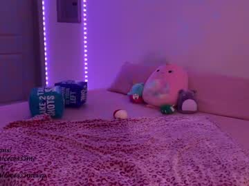 latina cam girl princess_cece image #3976596