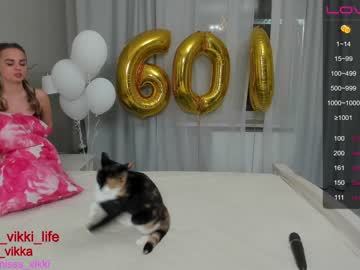 latina cam girl misss_vikki image #1181152