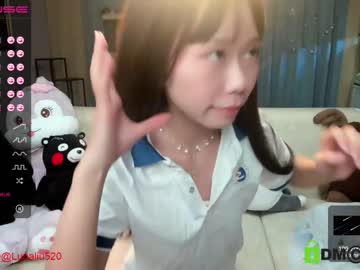 latina cam girl luna_liu520 image #854145
