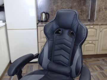 latina cam girl roxxxco_tixxxy image #438966