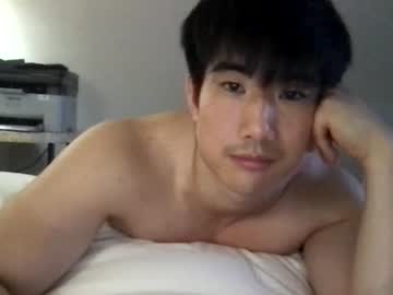 latina cam man jungcock3210 image #3106090