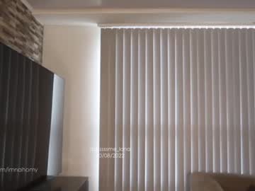 latina cam girl itsssssssme_lana image #1598039