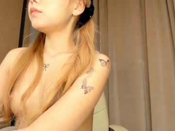 latina cam girl mitsuka_11 image #2561006
