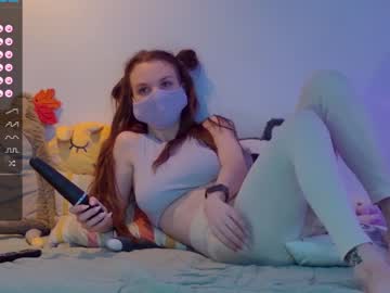 latina cam girl careful_i_bite image #1858028